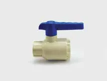Astral Ball Valve