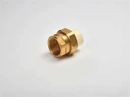 Astral Brass Coupling