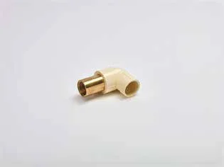 Astral Brass Elbow