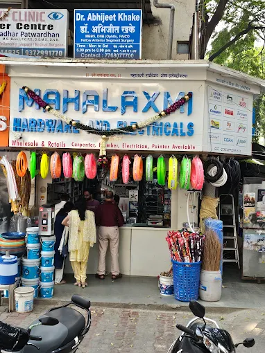 Mahalaxmi Hardware & Electricals storefront on Paud Road, Kothrud, Pune