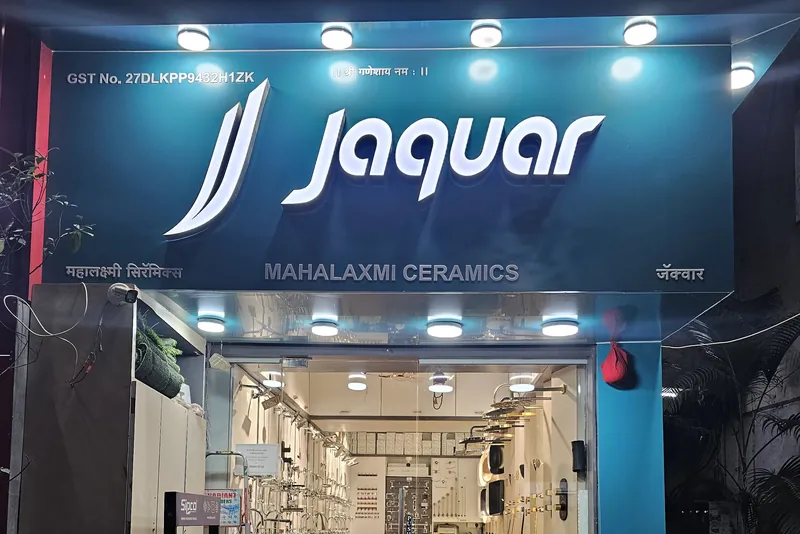 Jaquar signboard and showroom entrance of Mahalaxmi Ceramics on Paud Road, Kothrud, Pune