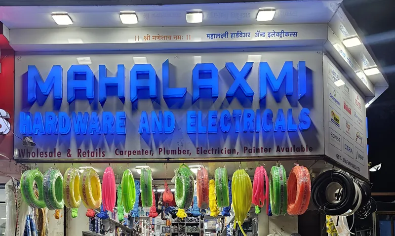 Illuminated signboard of Mahalaxmi Hardware and Electricals on Paud Road, Kothrud, Pune