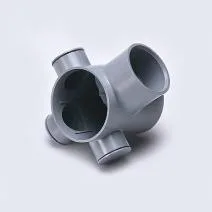 Astral Gully Trap (Bottle)