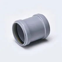 Astral Repair Coupler
