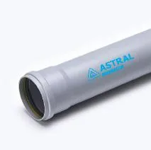 Astral S/S 3Mtr "B"Type Pipe — B Type