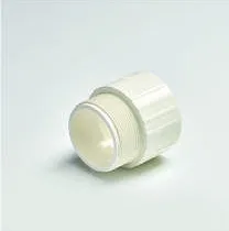 Astral MAPT (Male Adapter)
